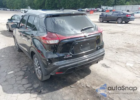 2024 Nissan Kicks Sv Xtronic Cvt из США, поврежденный, VIN 3N1CP5CV2RL571974